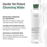 Anua Heartleaf Panthenol Low pH Cleansing Water 500g - Buy Online in Pakistan at Cosmia.pk