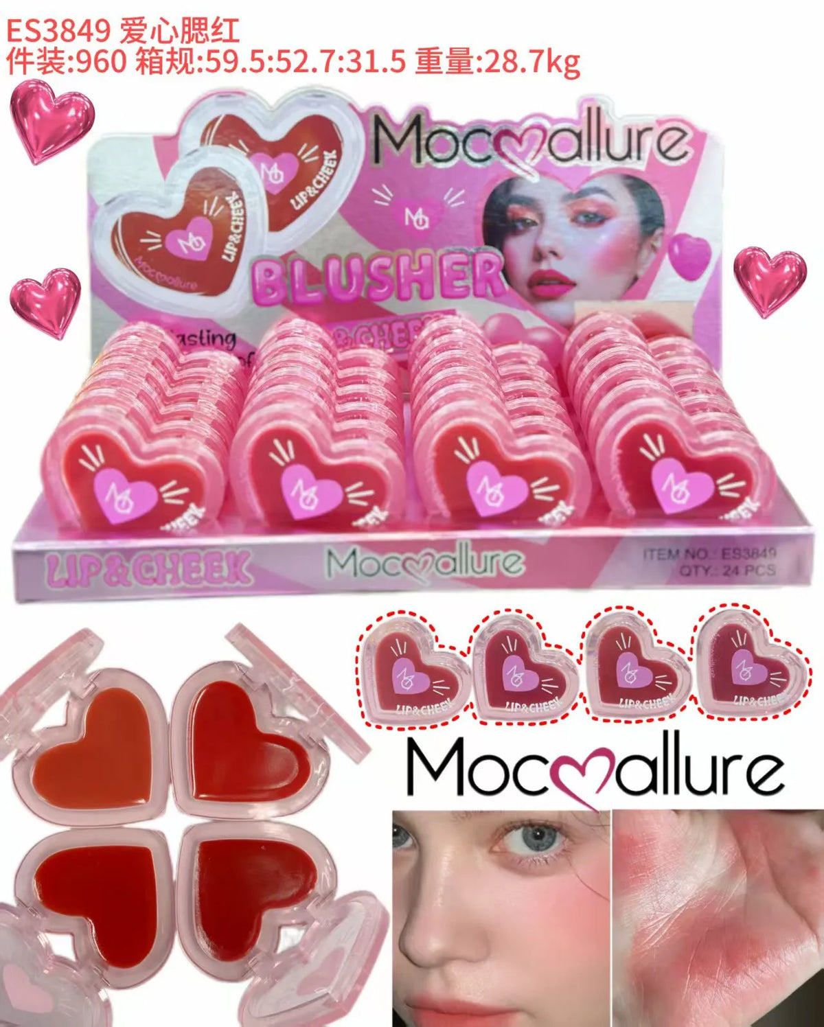 Mocallure Lip & Cheek Heart Shape Tint - Buy Online in Pakistan at Cosmia.pk