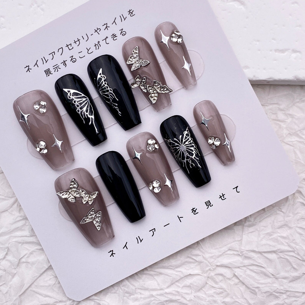 Luxury Press-On Nails Set - 12 Pcs - Black Butterfly Nude - Buy Online in Pakistan