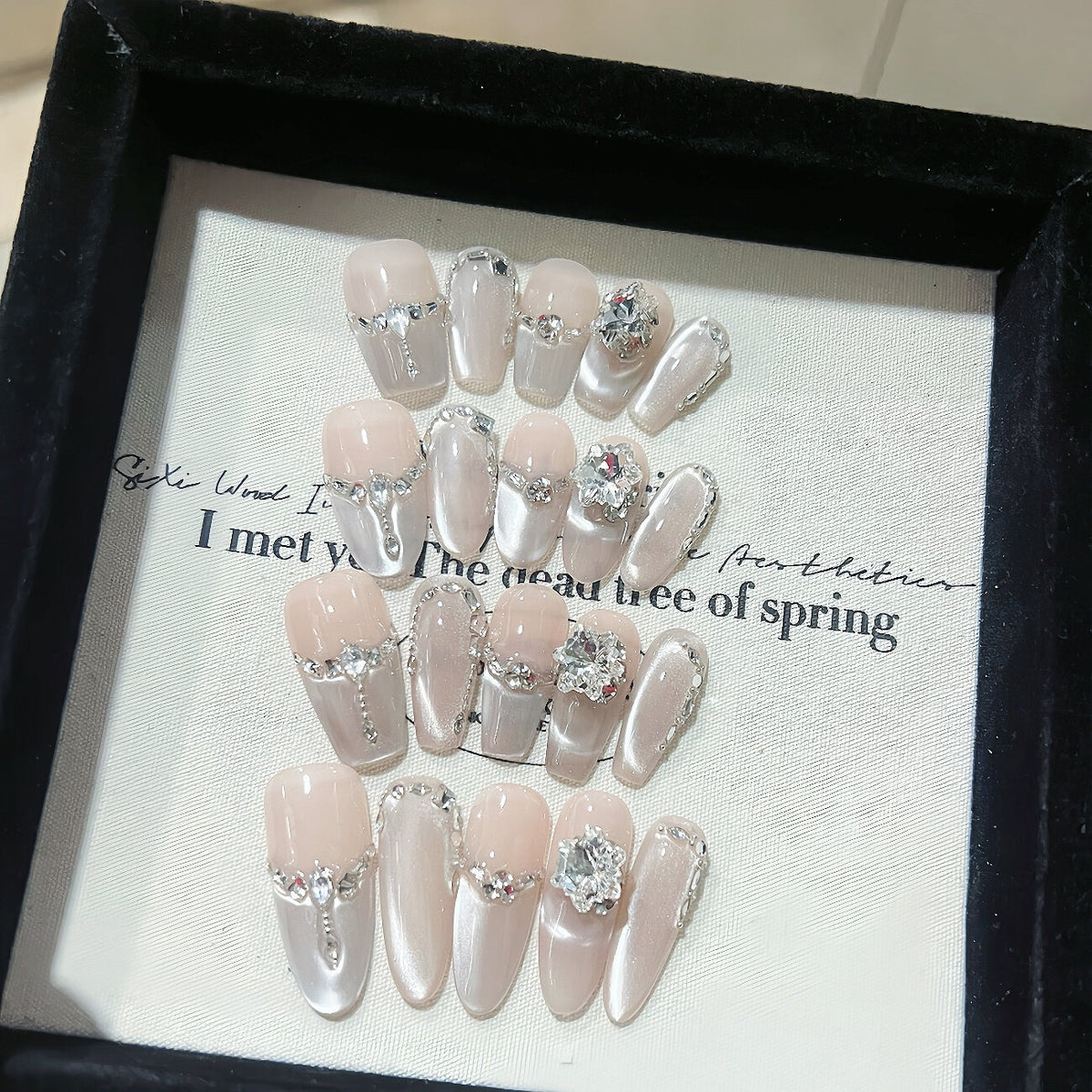 PINK KEY Pink Key Cat's Eye Artificial Nails - Silver | Buy Online in Pakistan at Cosmia.pk