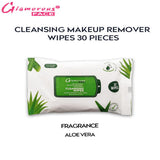 Glamorous Face Cleansing Makeup Remover Wipes Large 60 Pieces - Aloe Vara shade variant product image