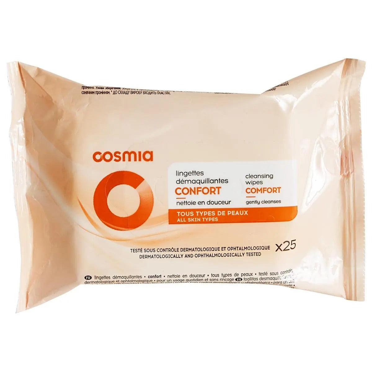 Cosmia.pk Makeup Wipes-25 Pcs - Orange | Buy Online in Pakistan at Cosmia.pk