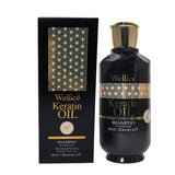 Wellice Shampoo - Vitamin C Anti Dandruff Shampoo shade variant product image