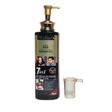 Wellice Shampoo - Argan Oil Anti Hair loss Shampoo shade variant product image
