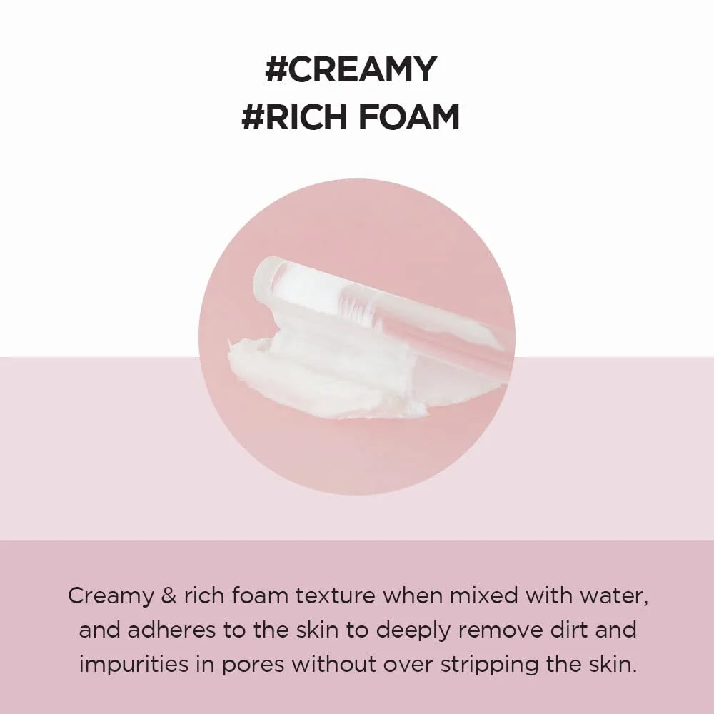 SKIN1004 Madagascar Centella Poremizing Deep Cleansing Foam - 125ml - Buy Online in Pakistan at Cosmia.pk