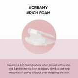 SKIN1004 Madagascar Centella Poremizing Deep Cleansing Foam - 125ml - Buy Online in Pakistan at Cosmia.pk