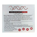 Heaven Dove Keratin Hydra Repair Moisture Cream - 180g (Original) - Buy Online in Pakistan at Cosmia.pk