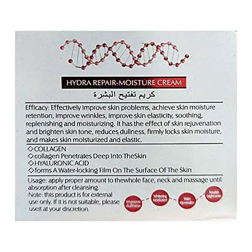 Heaven Dove Keratin Hydra Repair Moisture Cream - 180g - Buy Online in Pakistan at Cosmia.pk
