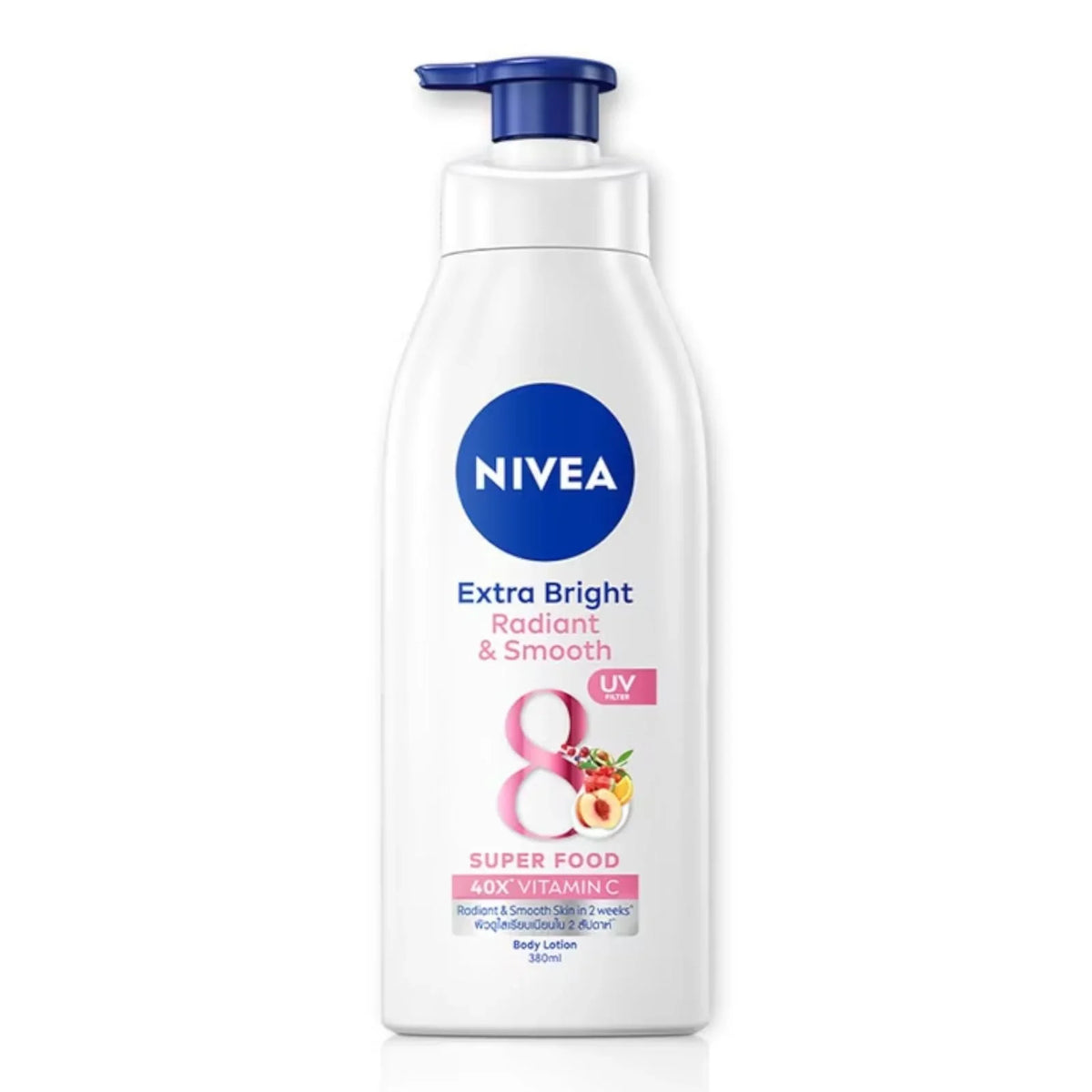 Nivea Extra Bright Radiant & Smooth Super Food Lotion - Buy Online in Pakistan at Cosmia.pk