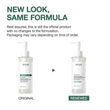 ANUA Heartleaf Pore Cleansing Oil - 200ml - Buy Online in Pakistan at Cosmia.pk