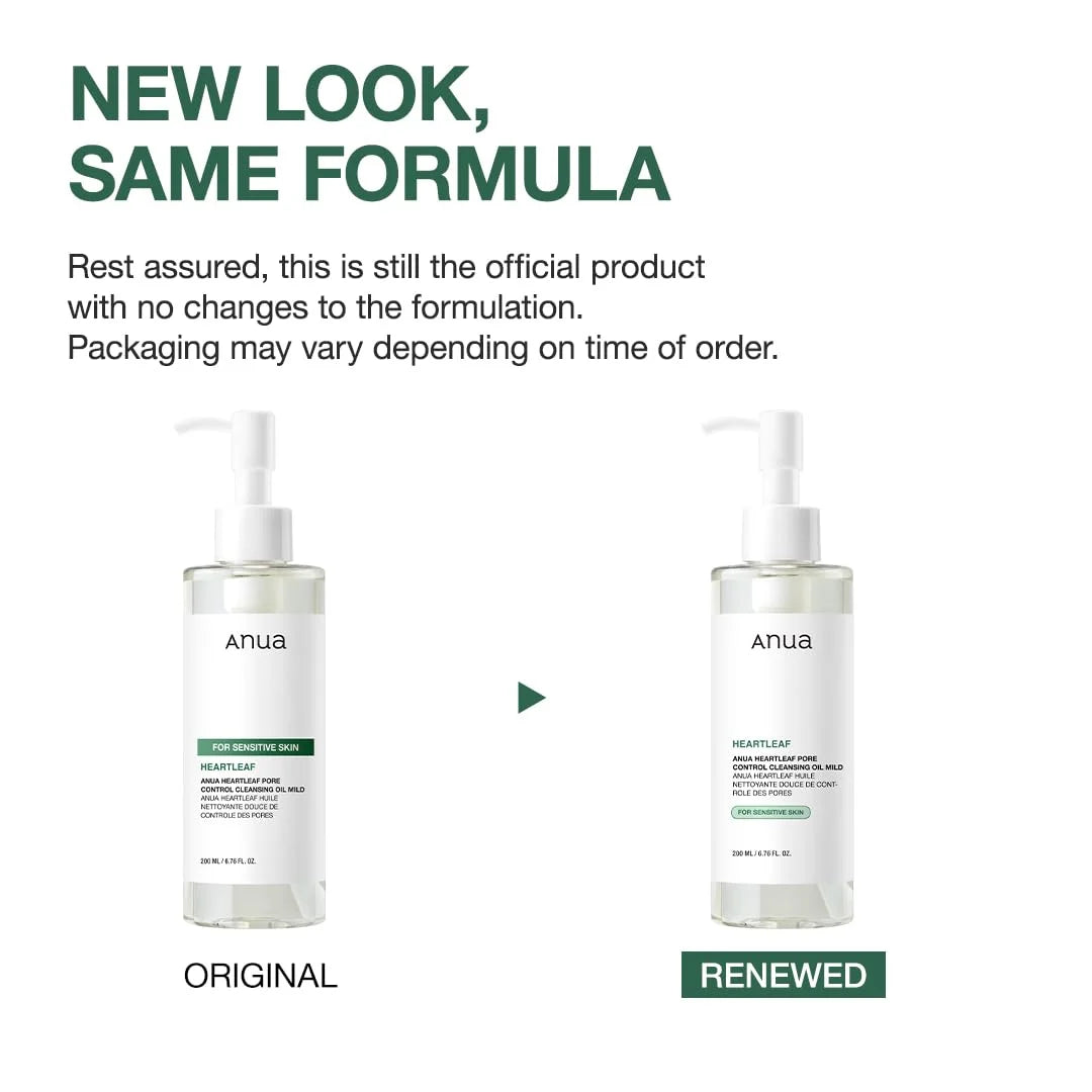 ANUA Heartleaf Pore Cleansing Oil - 200ml - Buy Online in Pakistan at Cosmia.pk