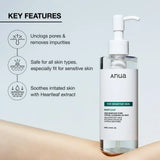 ANUA Heartleaf Pore Cleansing Oil - 200ml - Buy Online in Pakistan at Cosmia.pk