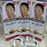 Zam Zam Multani Mitti – 24 Sachets Box - Buy Online in Pakistan at Cosmia.pk