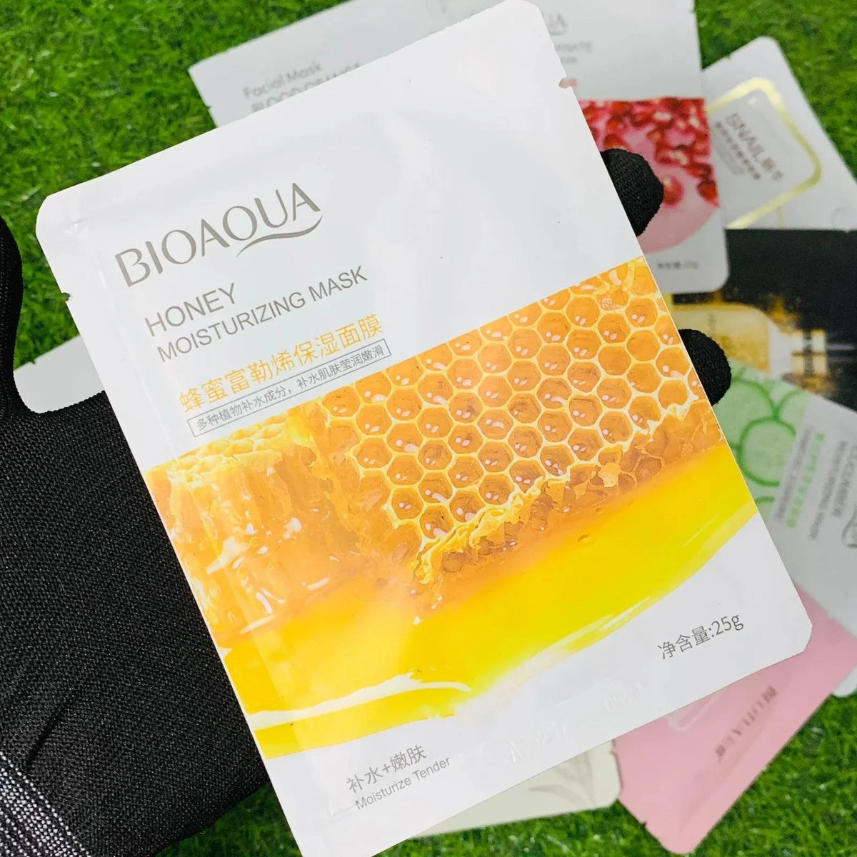 Moisturizing Face Sheet Masks - 10pcs - Buy Online in Pakistan at Cosmia.pk