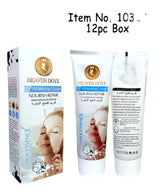 Heaven Dove Nourish Repair Milk Essence Whitening Cream 120g - Buy Online in Pakistan at Cosmia.pk