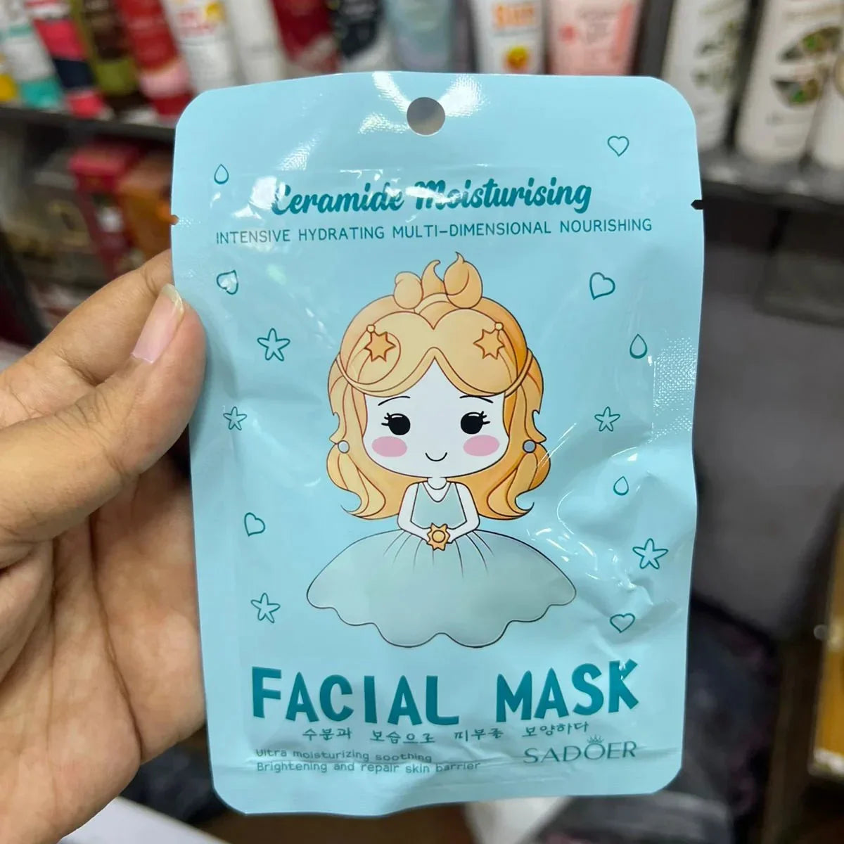 Sadoer Facial Mask - 25 Pcs - Buy Online in Pakistan at Cosmia.pk