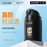 VAK Light And Moisturizing 50SPF+ Sunscreen 50g - Buy Online in Pakistan at Cosmia.pk