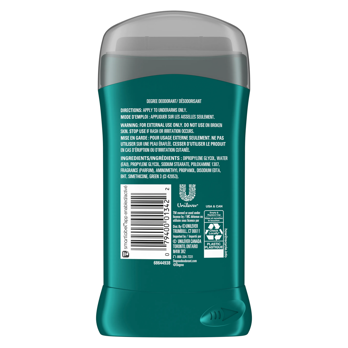 Degree Intense Sport Deodorant Stick - 85g - Buy Online in Pakistan at Cosmia.pk
