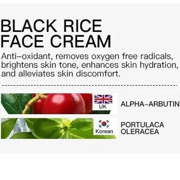 KORMESIC tender brighten skin tone black Rice Face Cream - 120g - Buy Online in Pakistan at Cosmia.pk