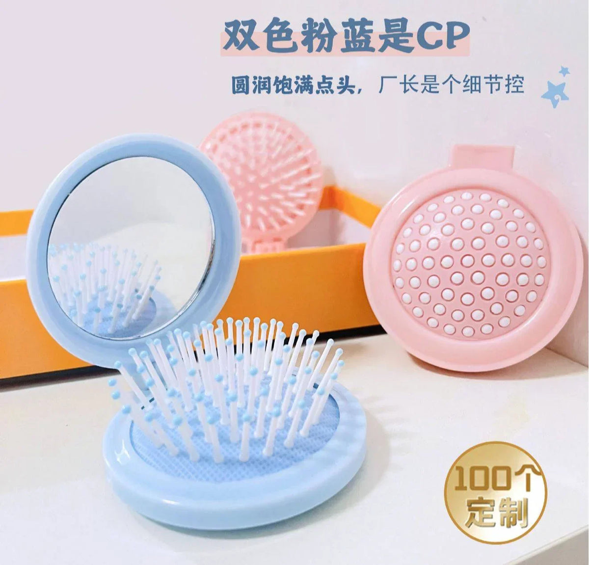 Folding Personalized Pocket Hair Brush Mini Hair Comb - Each - Buy Online in Pakistan at Cosmia.pk