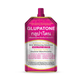 Glupatone Extreme Strong Whitening Emulsion Ultra Plus 120ml – Skin - Buy Online in Pakistan at Cosmia.pk