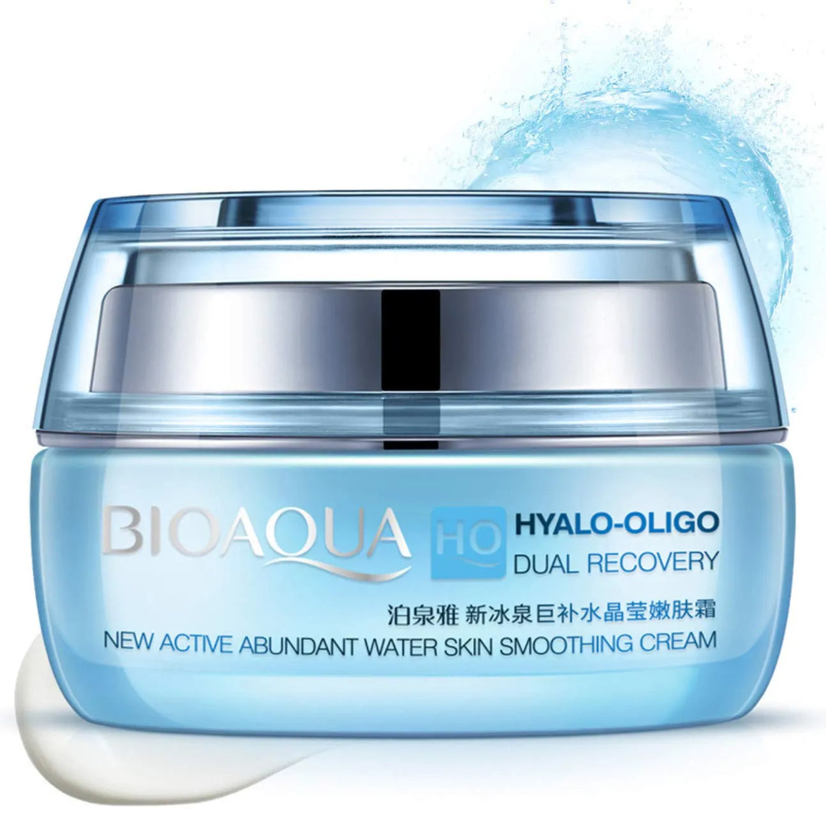 BIOAQUA Hyalo-Oligo Dual Recovery Moisturizing Facial Cream - 50g - Buy Online in Pakistan at Cosmia.pk