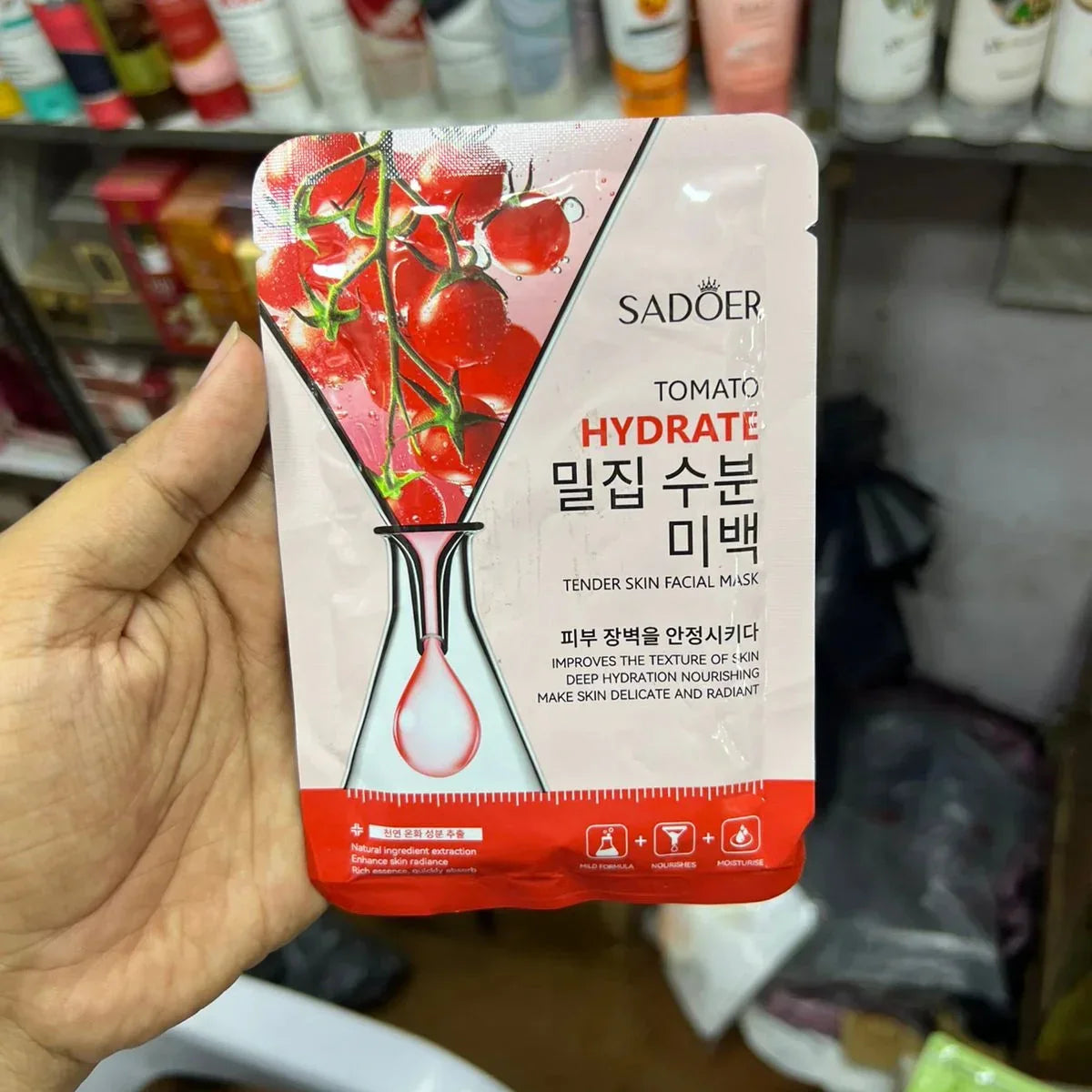 Sadoer Facial Mask - 25 Pcs - Buy Online in Pakistan at Cosmia.pk