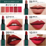 BBIA Last Lipstick Matte Velvet - Buy Online in Pakistan at Cosmia.pk