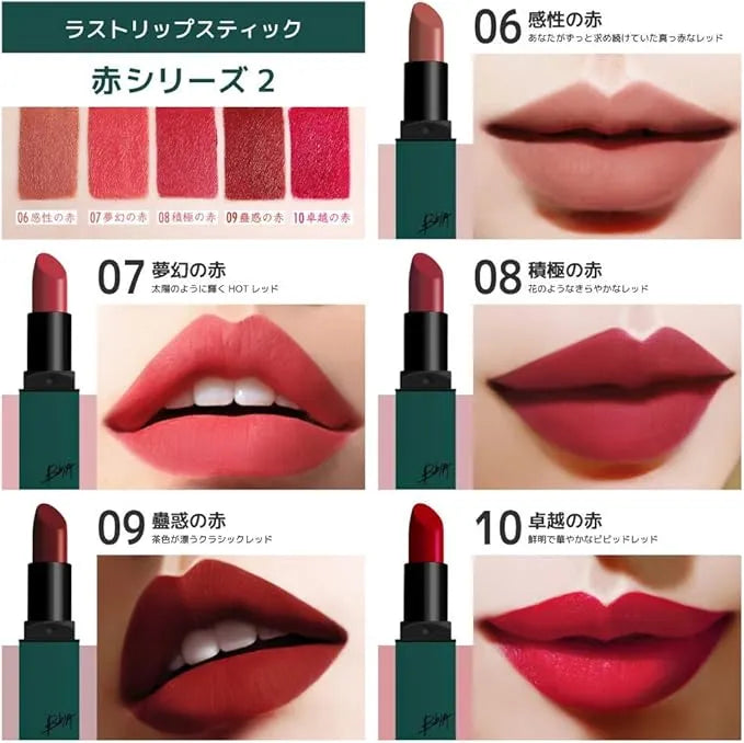 BBIA Last Lipstick Matte Velvet - Buy Online in Pakistan at Cosmia.pk