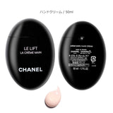 Chanel La Hand Cream - 50ml - Buy Online in Pakistan at Cosmia.pk