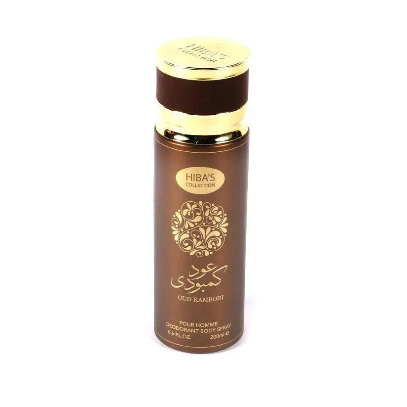 Hiba's Collection Deodorant Body Spray Oud Kambodi 200ml - Buy Online in Pakistan at Cosmia.pk