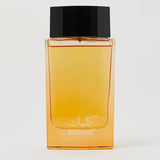 Arabian Oud unisex Perfume Kalemat - 100ml - Buy Online in Pakistan at Cosmia.pk