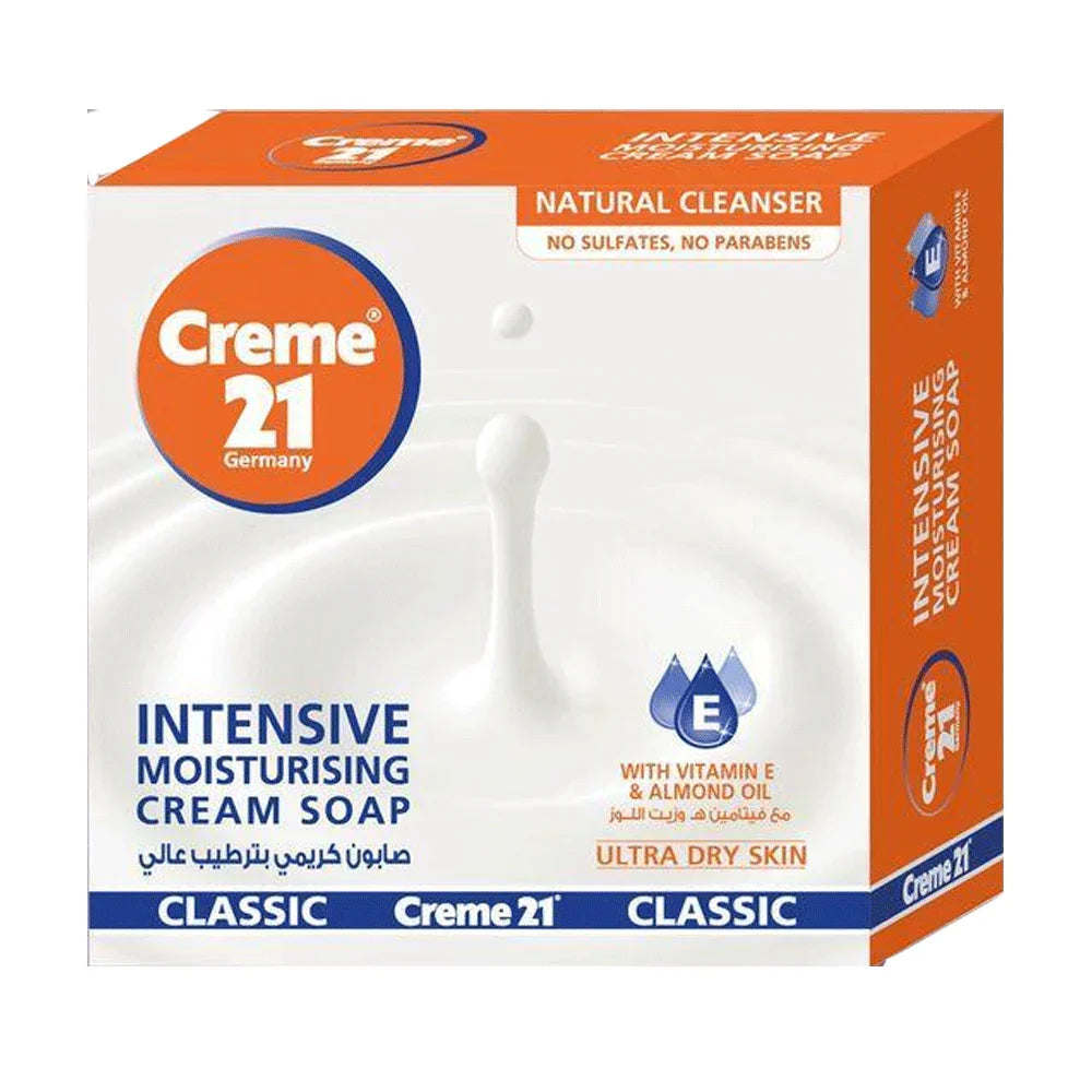 Cream 21 Intensive Moisturising Cream Soap - 125g - Buy Online in Pakistan at Cosmia.pk