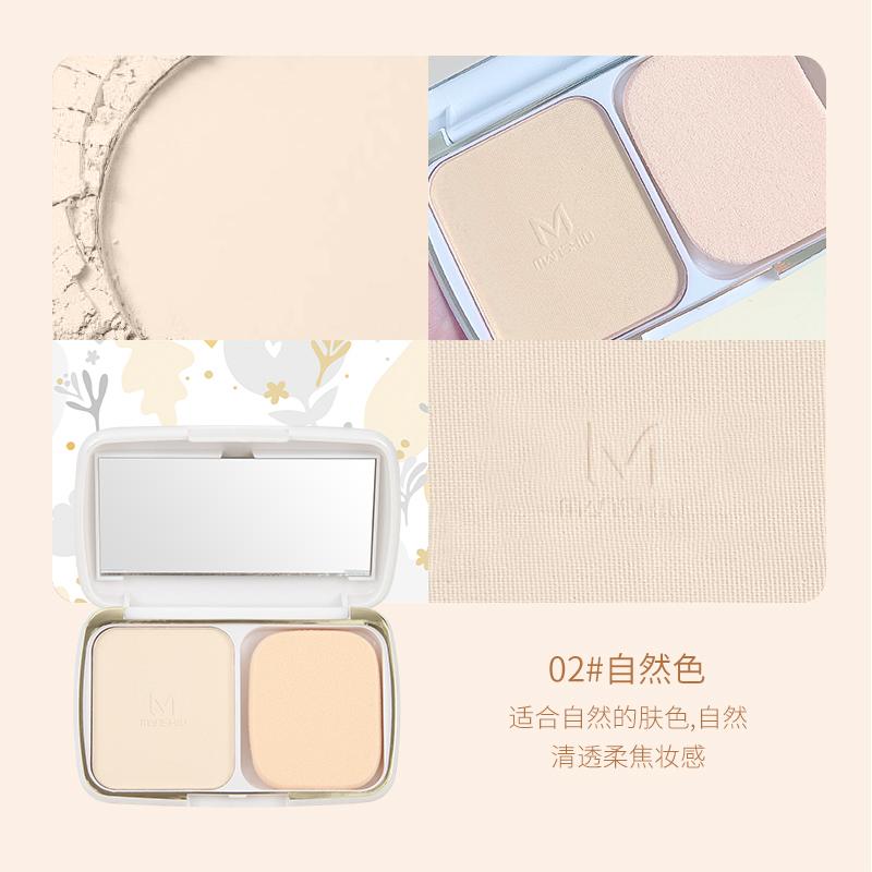 Mansly Smooth Velvet Pressed Powder & Finishing Compact - Buy Online in Pakistan at Cosmia.pk
