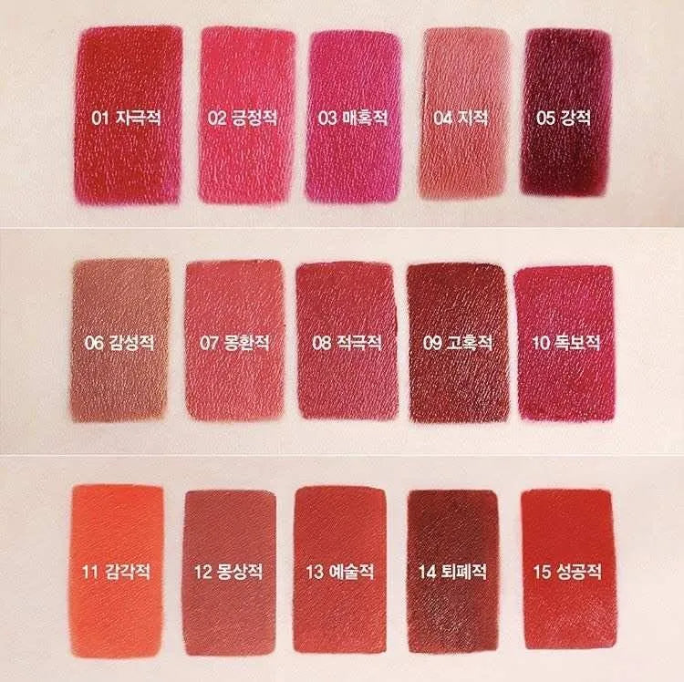 BBIA Last Lipstick Matte Velvet - Buy Online in Pakistan at Cosmia.pk