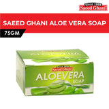 Saeed Ghani Aloe Vera Soap – 75g - Buy Online in Pakistan at Cosmia.pk