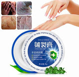 IMAGES Chinese Traditional Anti-drying Oil Glycerin To Reduce Dry Lines Moisturizing Hand And Feet Cream - Buy Online in Pakistan at Cosmia.pk