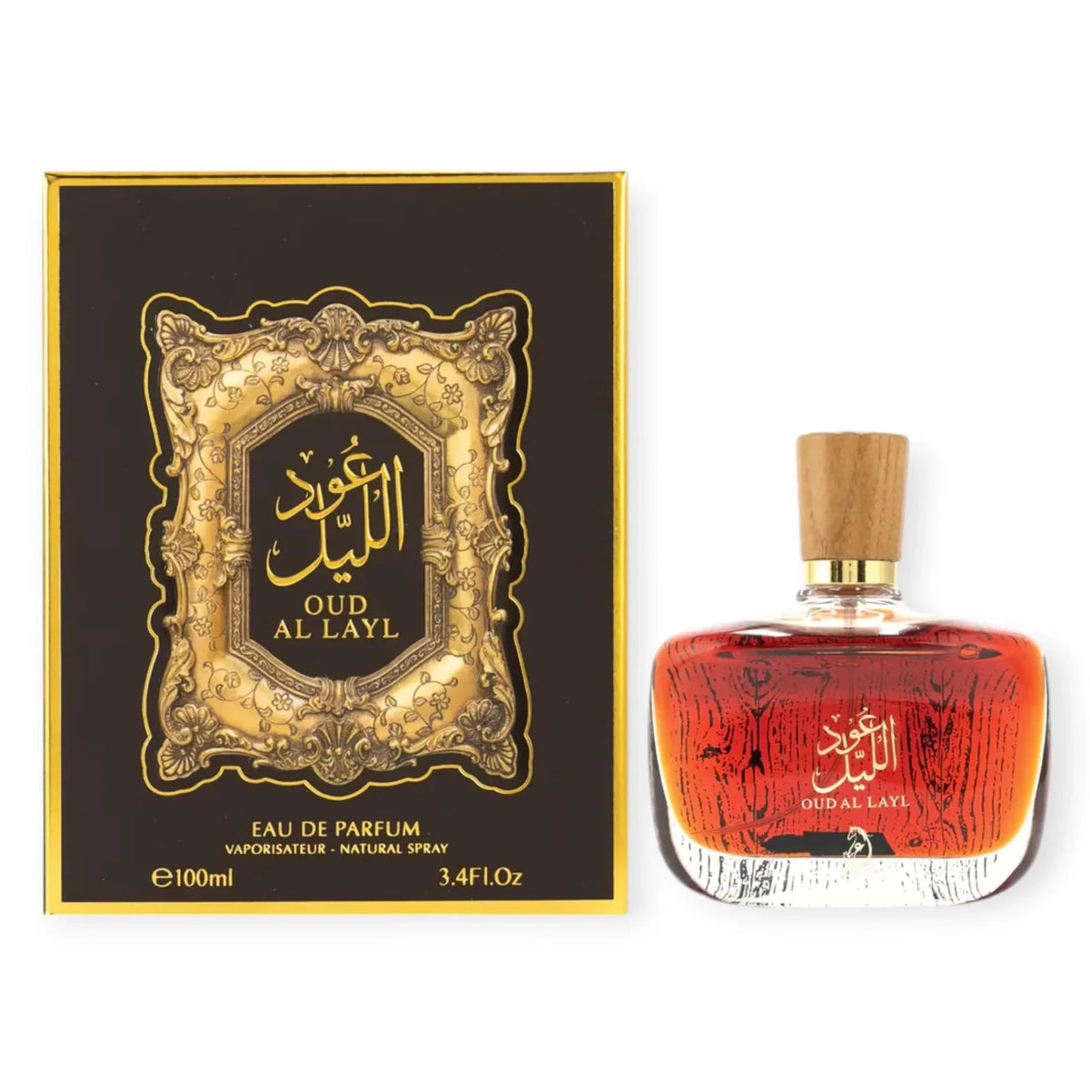 Arabiyat Oud Al Layl EDP Perfume - 100ml - Buy Online in Pakistan at Cosmia.pk