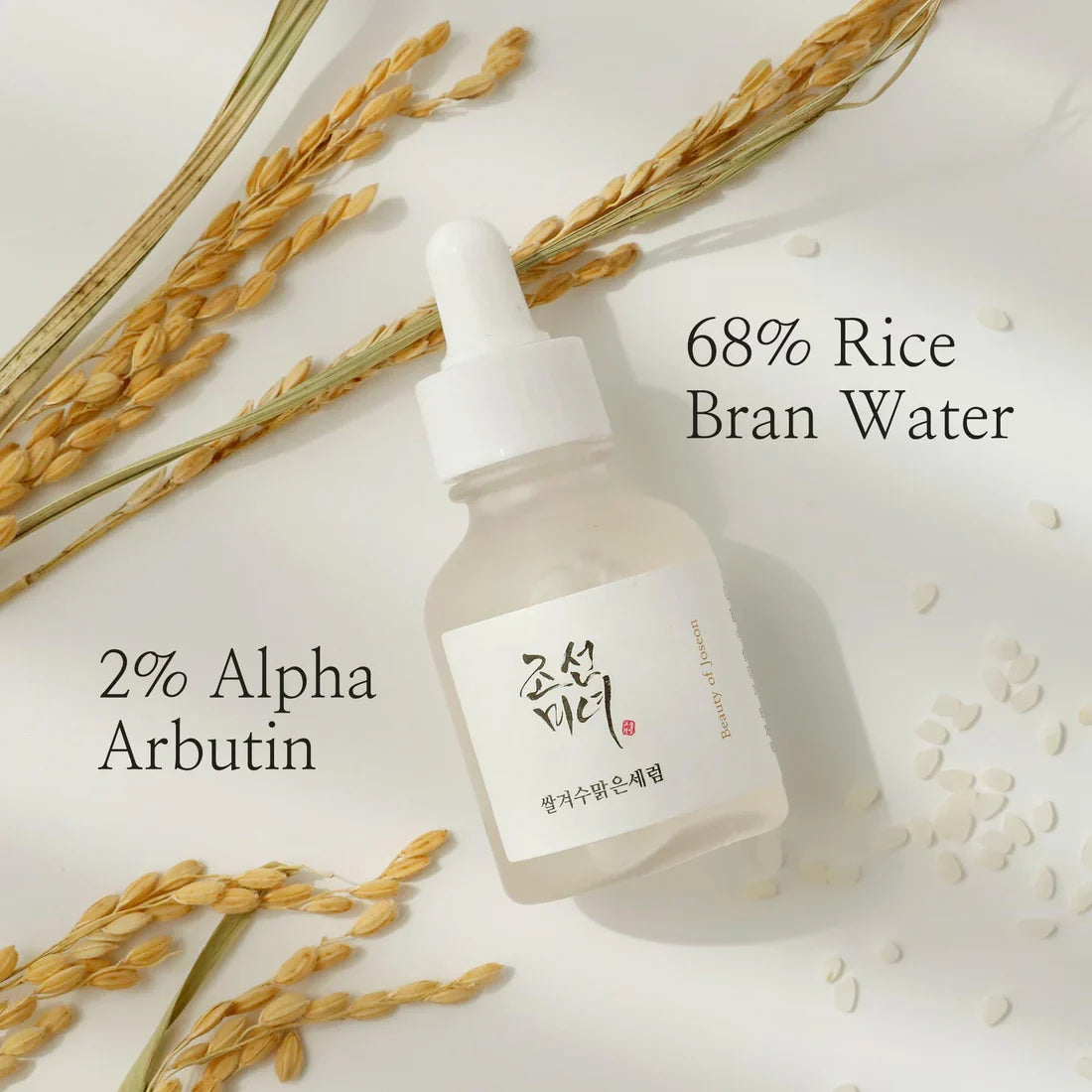 Beauty Of Joseon Glow Deep Serum Rice + Alpha Arbutin Serum - 30ml - Buy Online in Pakistan at Cosmia.pk