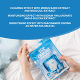 Intoskin Ice Cooling Pack – Refresh Your Skin - Buy Online in Pakistan at Cosmia.pk