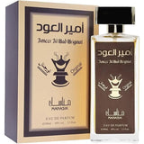 Ameer Al Oud Original Eau de Parfum- 100ml - Buy Online in Pakistan at Cosmia.pk