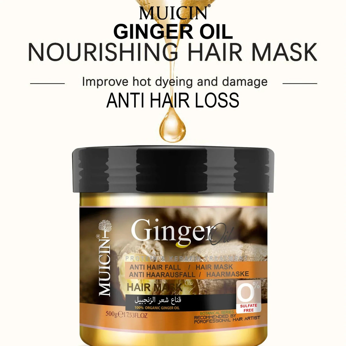 MUICIN Ginger Hair Mask - 500g - Buy Online in Pakistan at Cosmia.pk