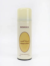 Bonjour Deodorant Spray Sabayat-ul-Arab - 200ML - Buy Online in Pakistan at Cosmia.pk
