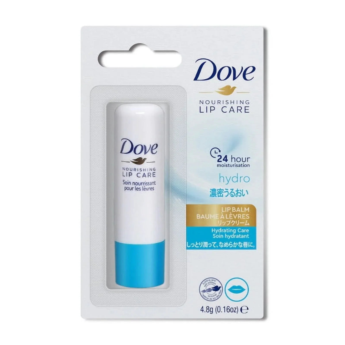 Dove Nourishing Lip Care Hydro Lip Balm - Buy Online in Pakistan at Cosmia.pk