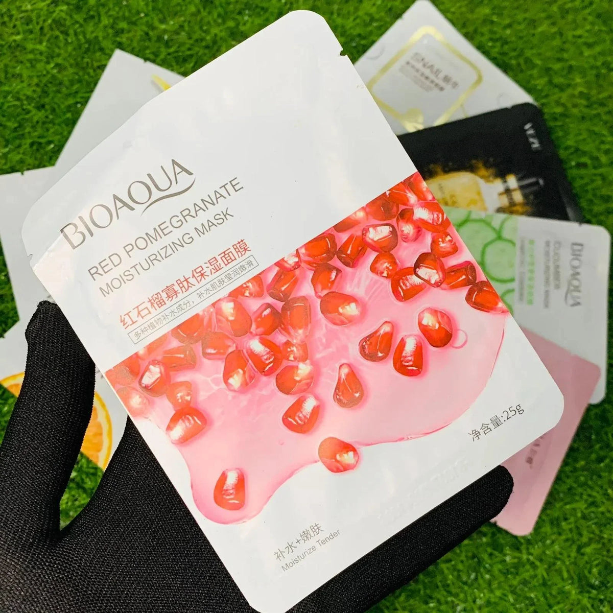 Moisturizing Face Sheet Masks - 10pcs - Buy Online in Pakistan at Cosmia.pk