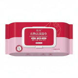 Qianhui Clothing Stain Wipes - 80 Pcs - Buy Online in Pakistan at Cosmia.pk