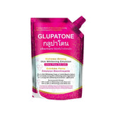 Glupatone Extreme Strong Whitening Emulsion Ultra Plus 120ml – Skin - Buy Online in Pakistan at Cosmia.pk