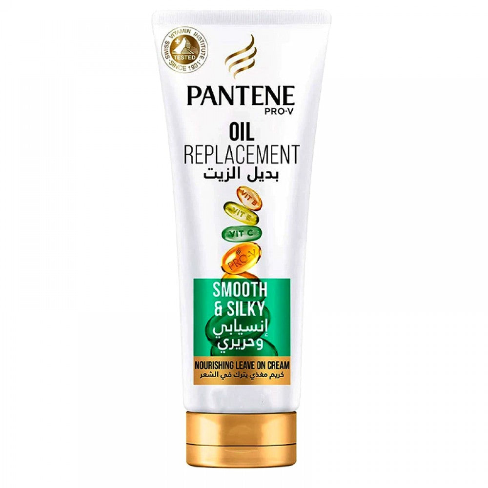 Pantene Oil Replacement Cream Smooth & Silky - Buy Online in Pakistan at Cosmia.pk