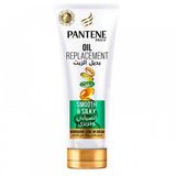 Pantene Oil Replacement Cream Smooth & Silky - Buy Online in Pakistan at Cosmia.pk