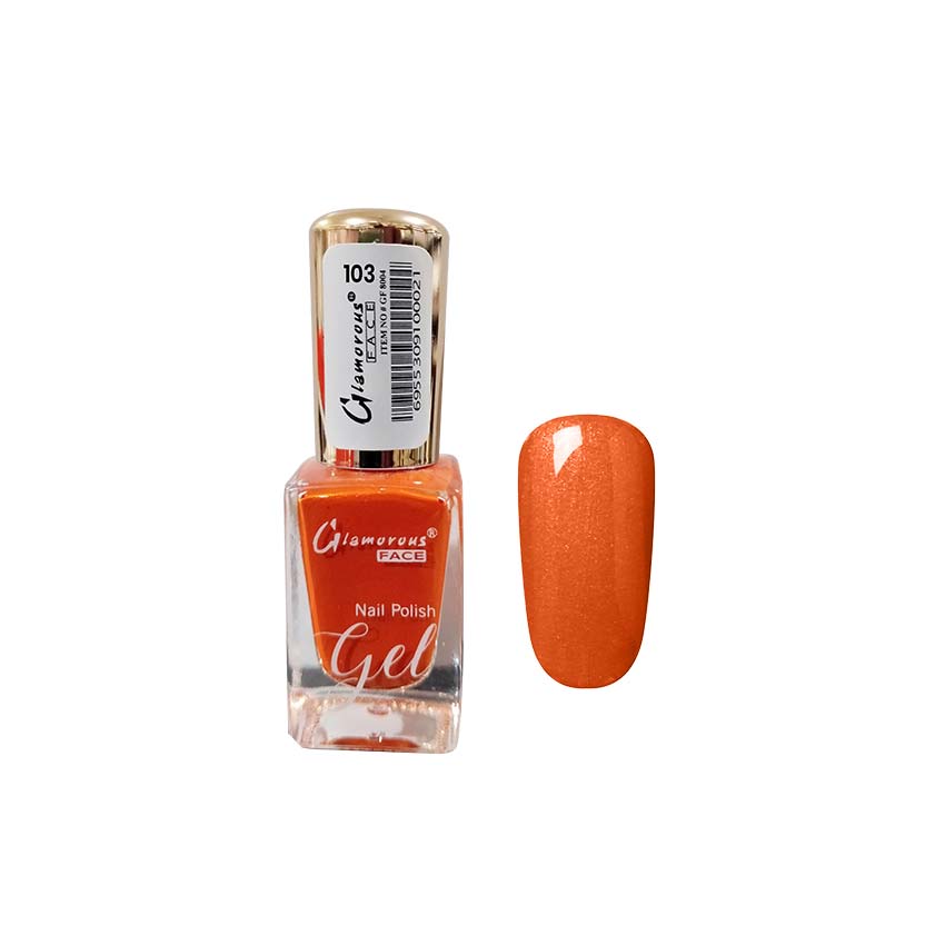 Glamorous Face Gel Peel Off Nail Polish (50 Colours) - Buy Online in Pakistan at Cosmia.pk